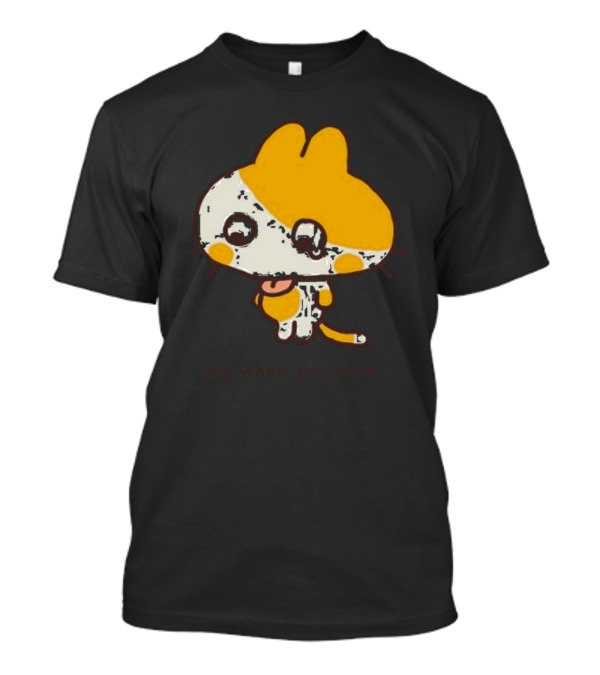 Me When No Snack Cute Cartoon Cat Image T-Shirt