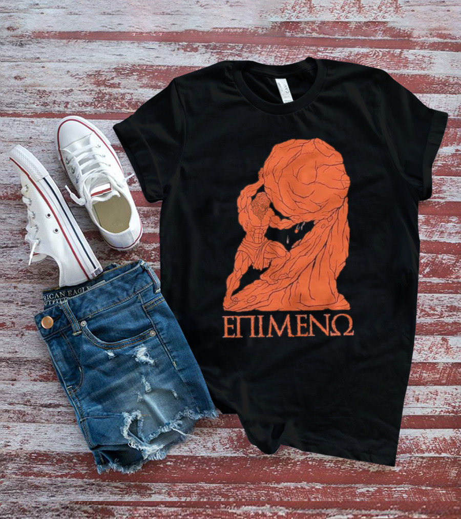 Raskolapparel Sisyphus Greek Mythology EPIMENΩ T-Shirt