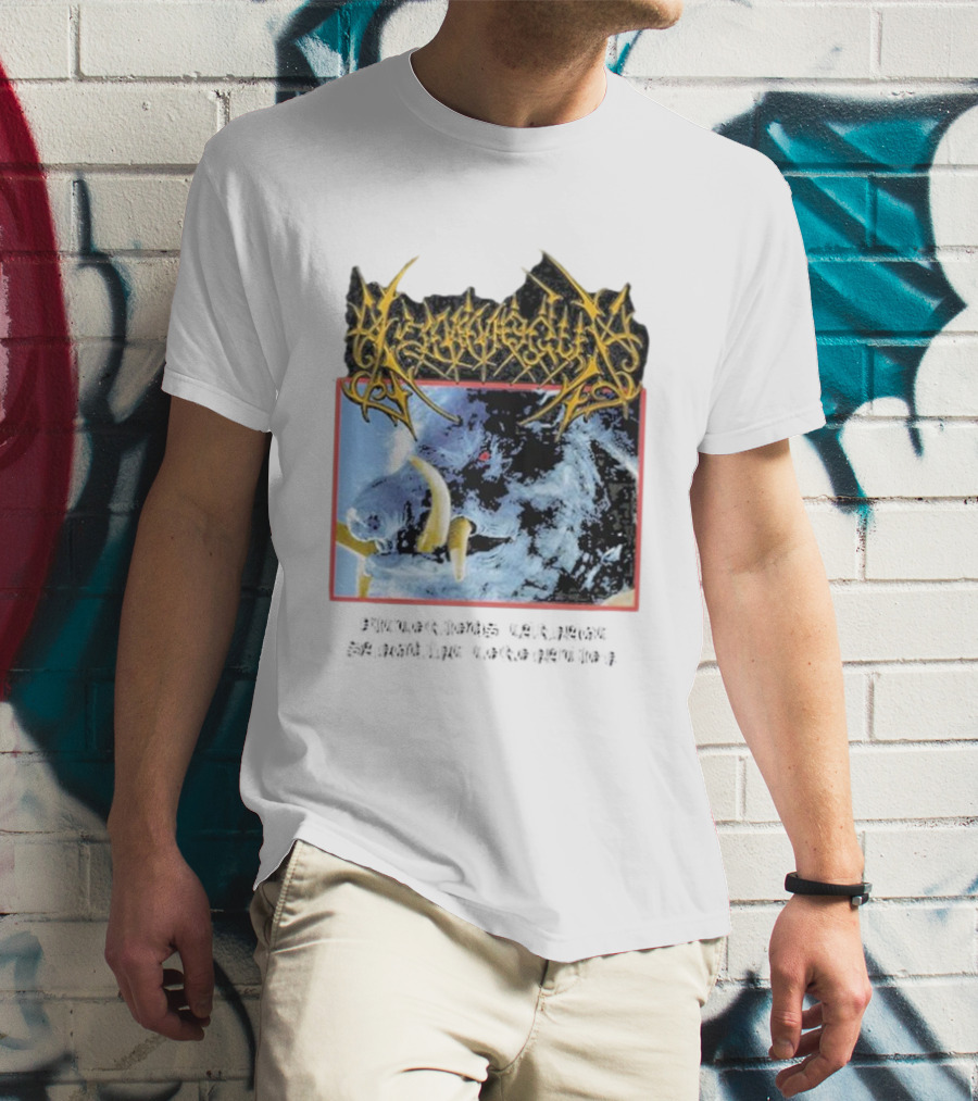 Kommodus Victorious Carnage Sanguine Coronation Razorback Black Night Shift T-Shirt