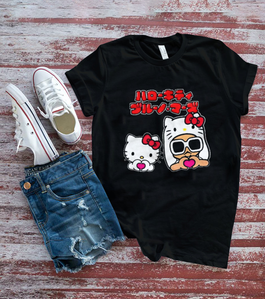 Bruno Mars X Hello Kitty Collaboration Japan Style Cute Characters With Sunglasses And Heart T-Shirt