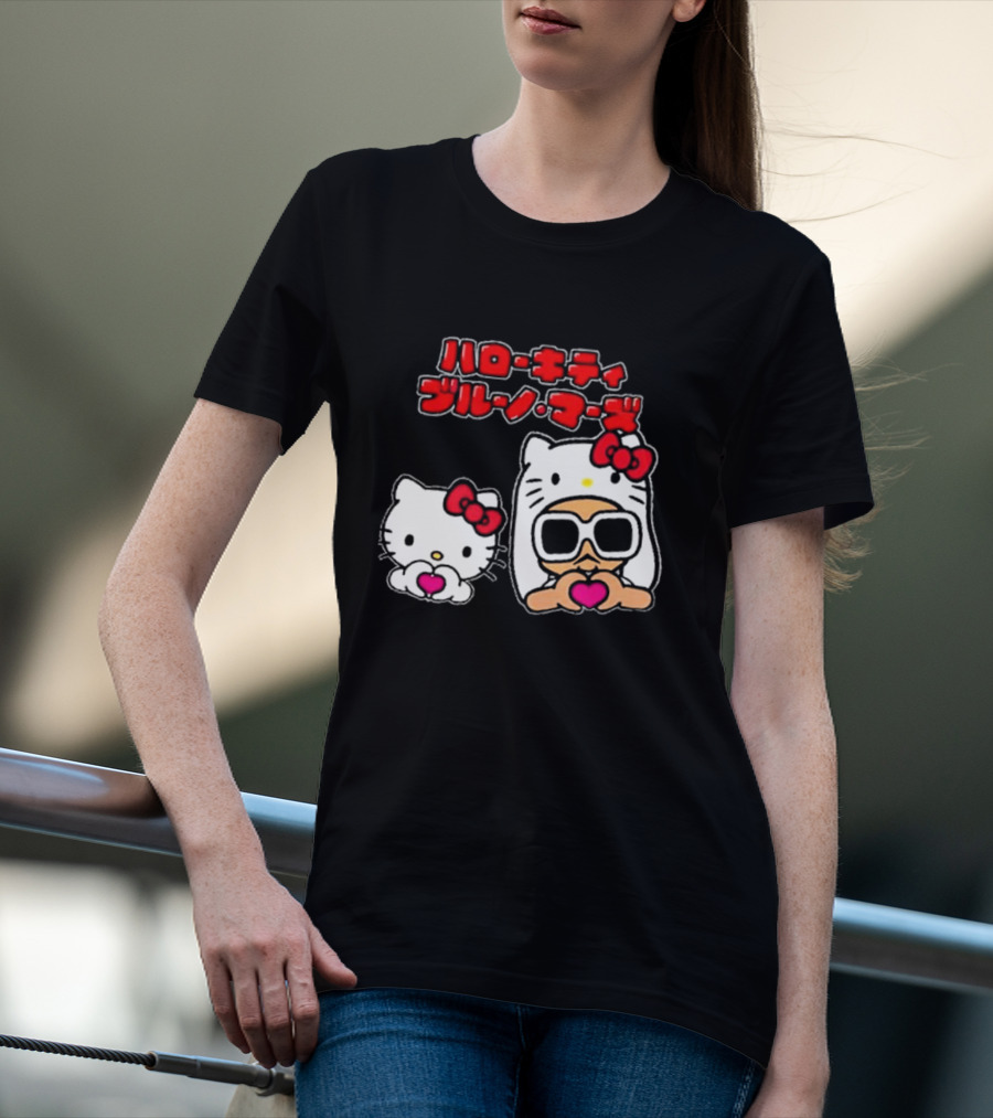 Bruno Mars X Hello Kitty Collaboration Japan Style Cute Characters With Sunglasses And Heart T-Shirt