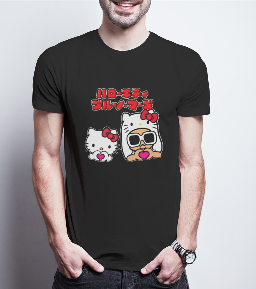 Bruno Mars X Hello Kitty Collaboration Japan Style Cute Characters With Sunglasses And Heart T-Shirt