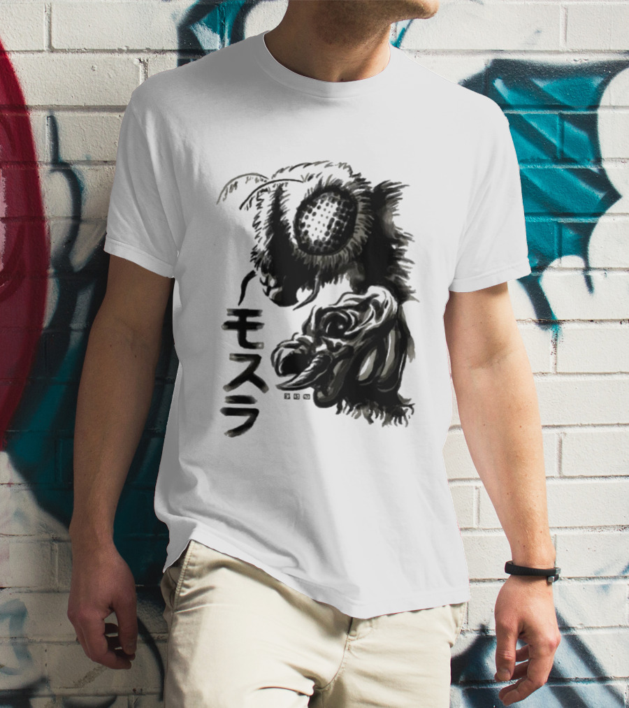 Mothra Waterbrushed Ink Style Japanese Text T-Shirt