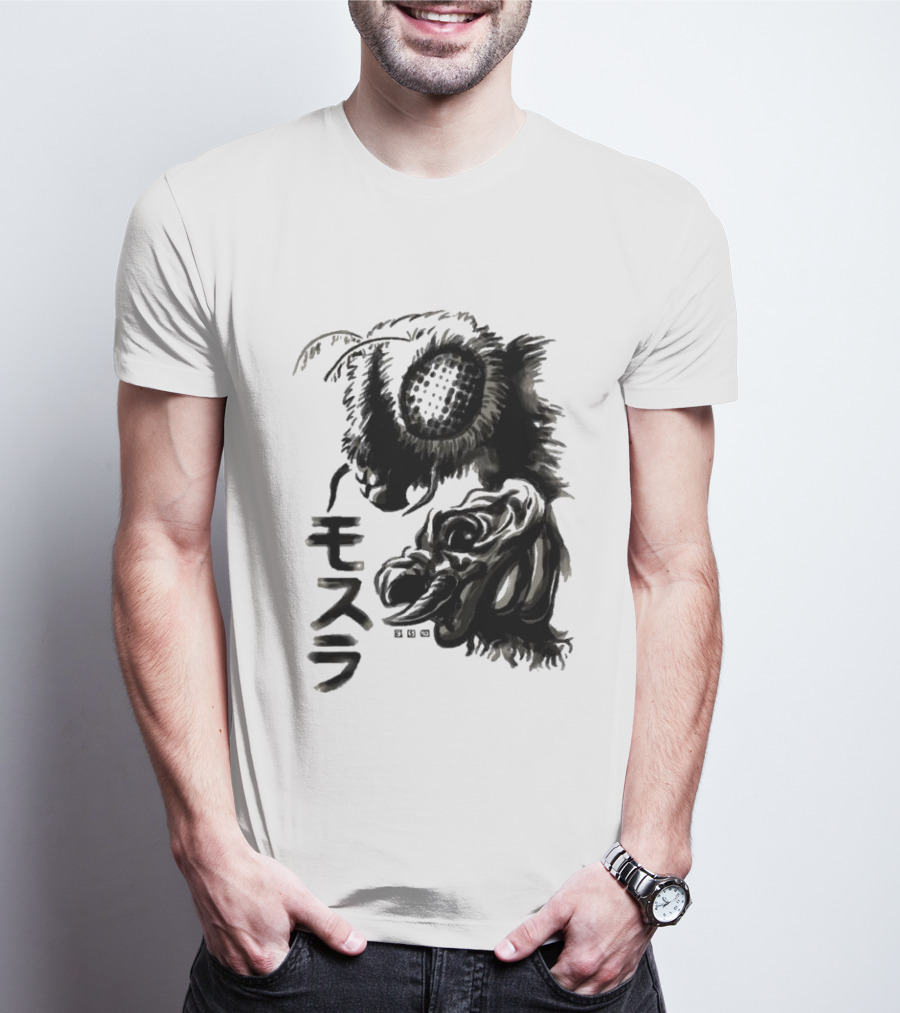 Mothra Waterbrushed Ink Style Japanese Text T-Shirt