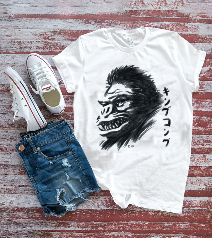 King Kong Waterbrushed Ape T-Shirt