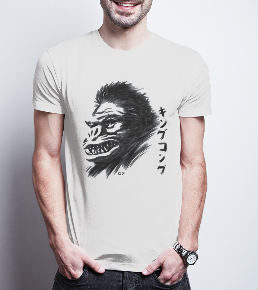 King Kong Waterbrushed Ape T-Shirt