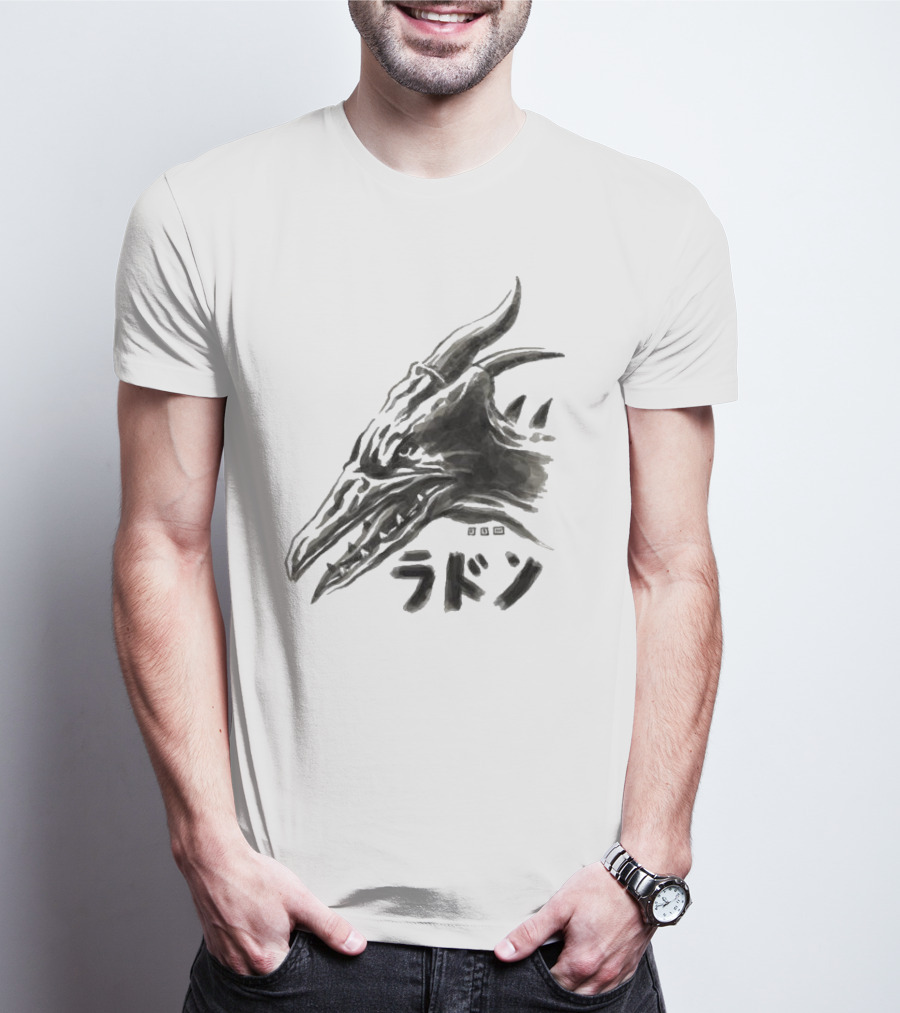 Waterbrushed Kaiju Rodan Japanese Text T-Shirt
