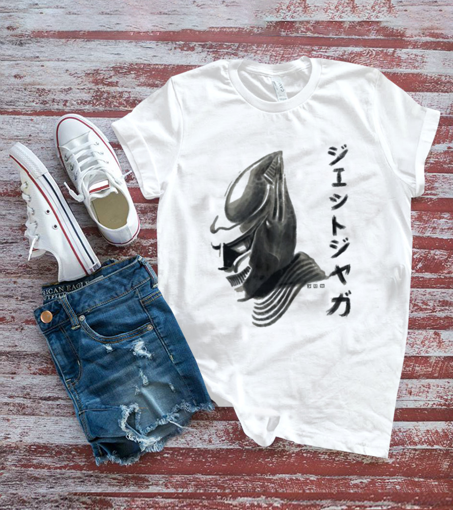 Jet Jaguar Waterbrushed Japanese Text T-Shirt