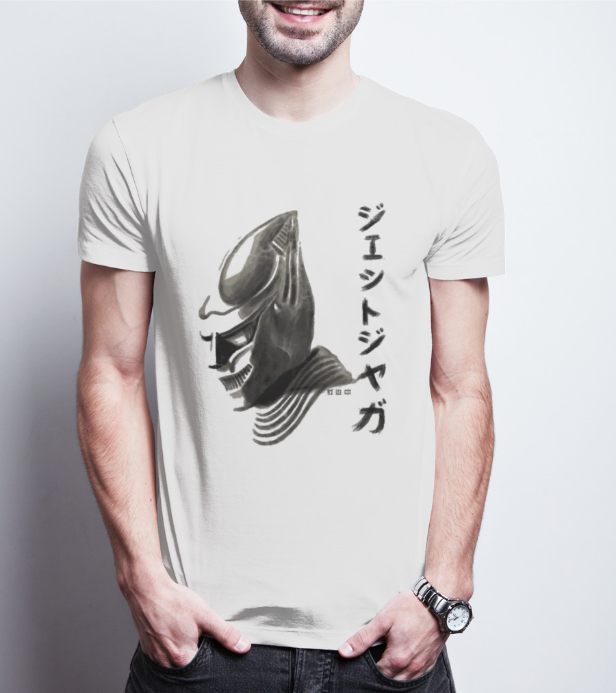 Jet Jaguar Waterbrushed Japanese Text T-Shirt