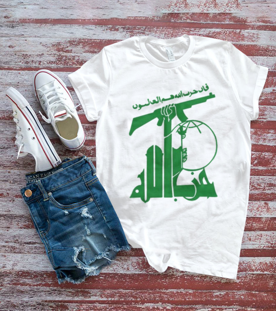 Flag Of Hezbollah Insignia With Arabic Text And Rifle T-Shirt