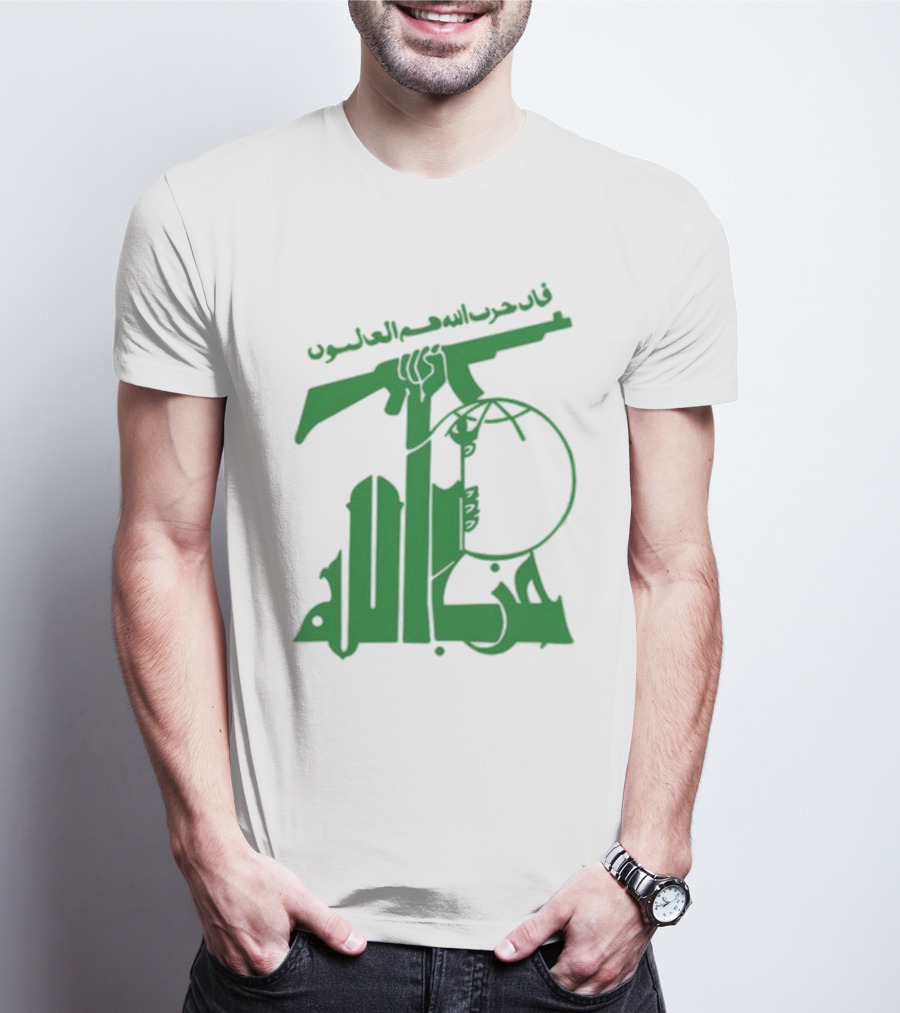 Flag Of Hezbollah Insignia With Arabic Text And Rifle T-Shirt