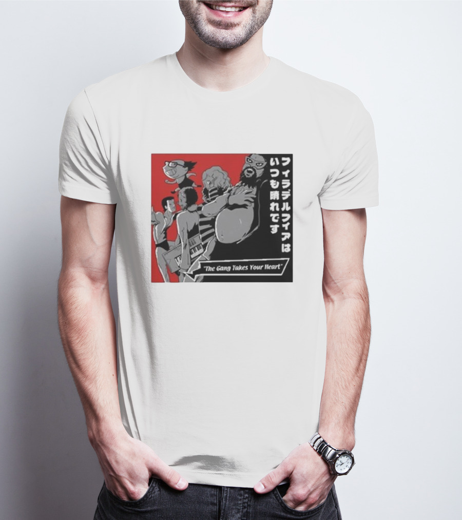 The Gang Takes Your Heart T-Shirt