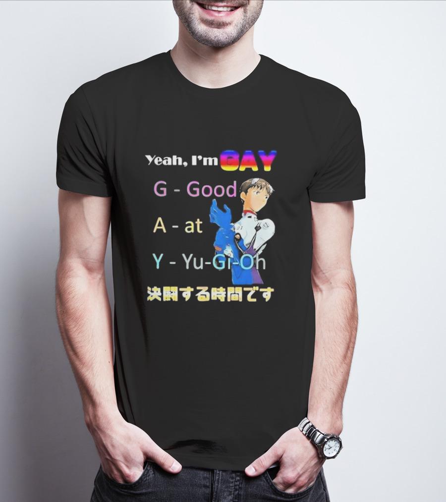 Yeah I’m GAY Good At Yu-Gi-Oh Anime Character T-Shirt