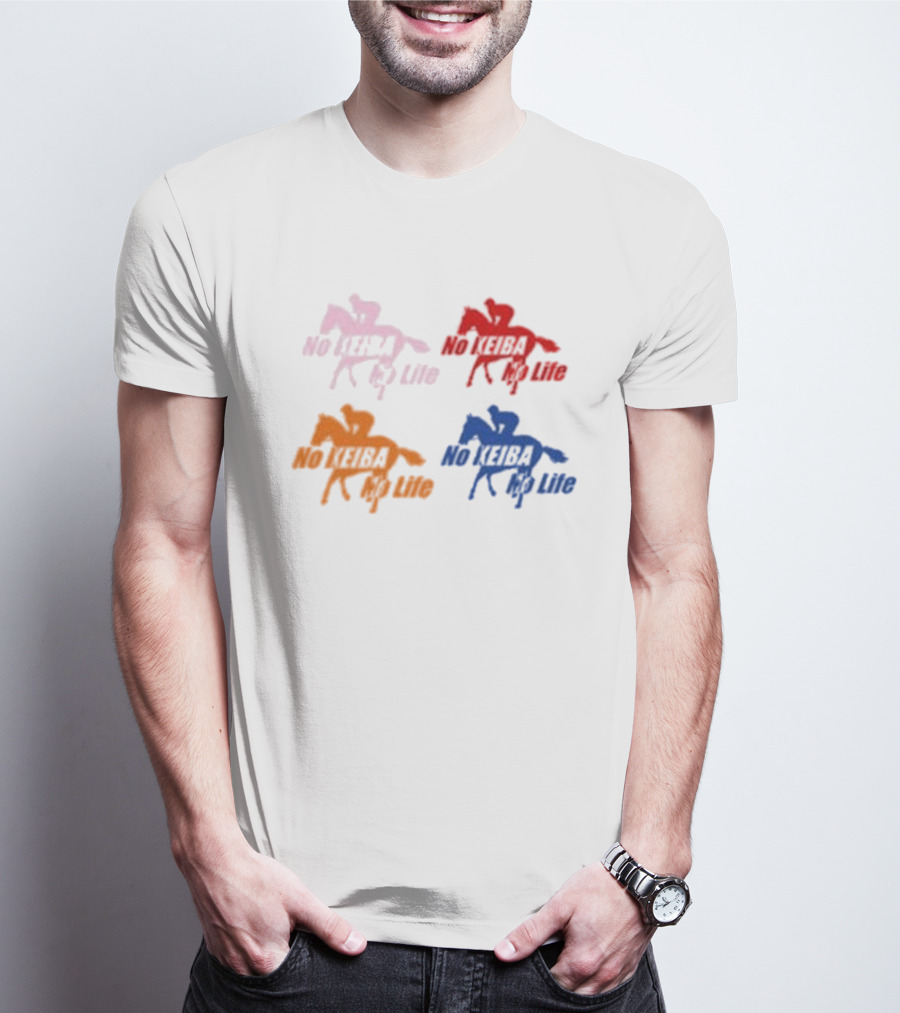 No Keiba No Life Horse Silhouette Quad Colors T-Shirt