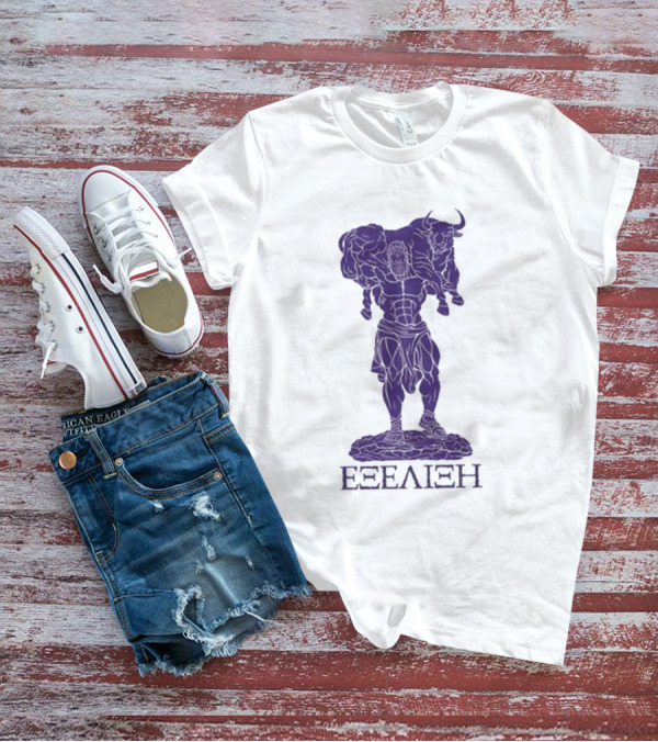 EΕΞΕΛΙΞΗ Progressive Overload Purple On White T-Shirt