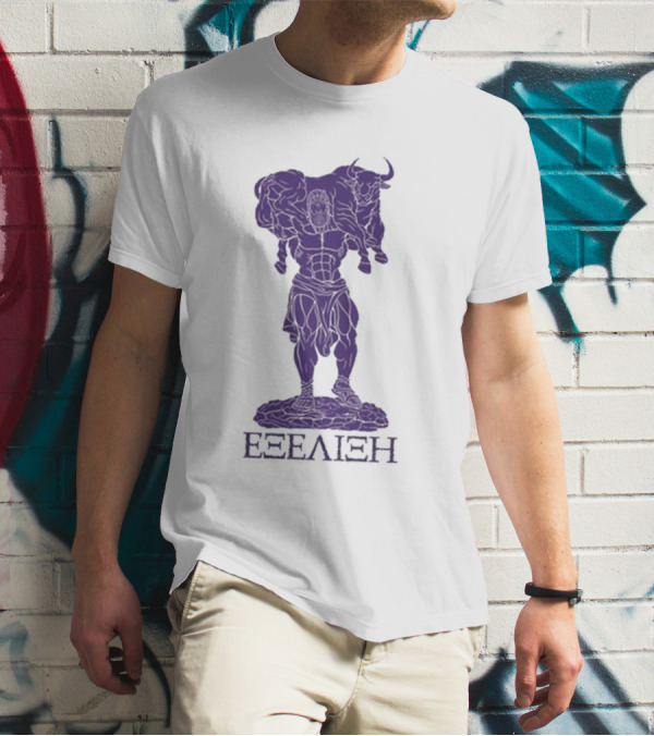 EΕΞΕΛΙΞΗ Progressive Overload Purple On White T-Shirt