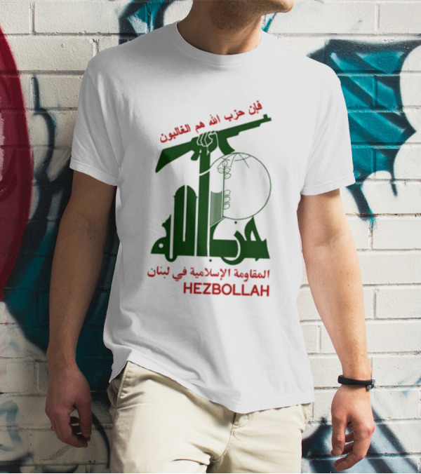 Hezbollah Flag Arabic Text Islamic Resistance In Lebanon T-Shirt