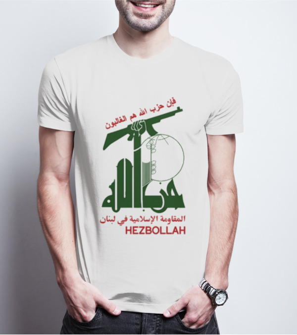 Hezbollah Flag Arabic Text Islamic Resistance In Lebanon T-Shirt