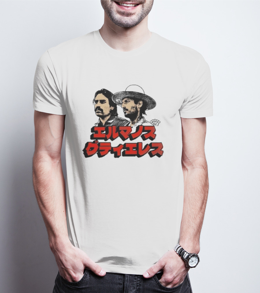 Hermanos Gutiérrez El Manos Japanese Tour T-Shirt