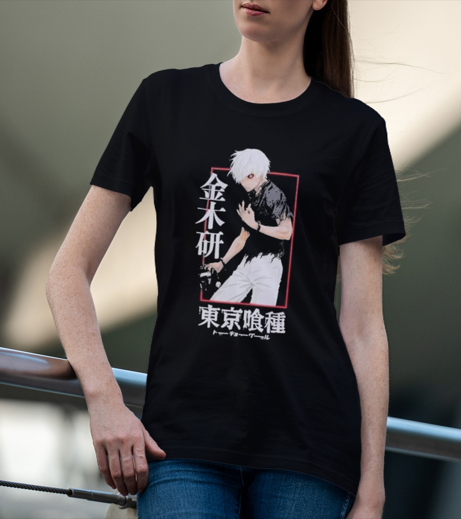 Tokyo Ghoul Ken Kaneki Name Kanji T-Shirt