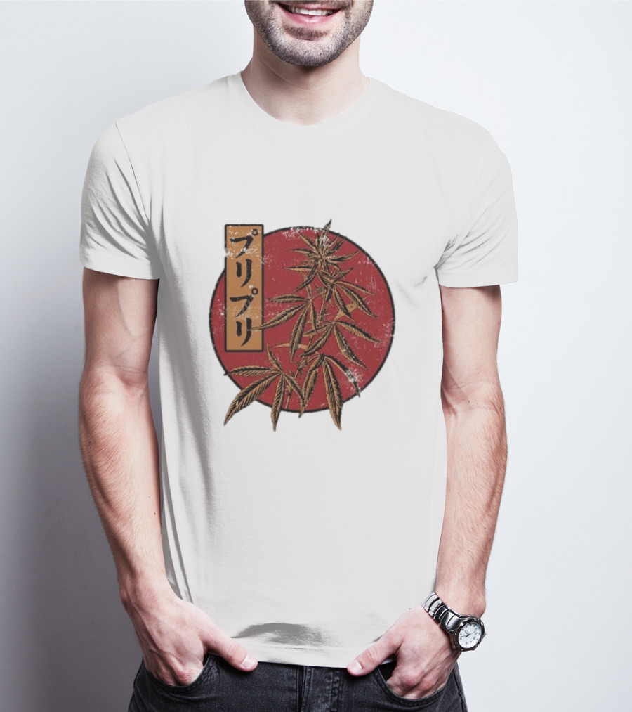 Stoned Buri-Buri Japanese Style Cannabis Leaves Red Circle T-Shirt