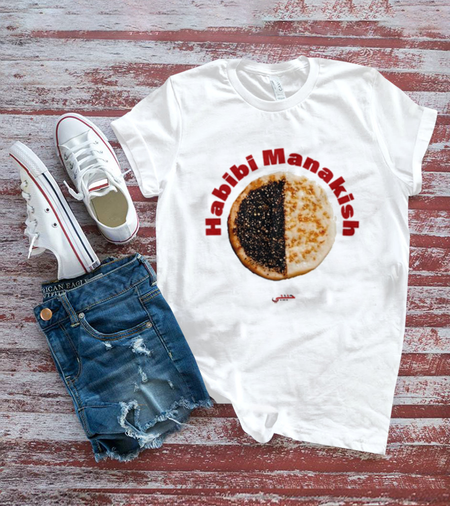 Habibi Manakish Zaatar Cheese Duo T-Shirt