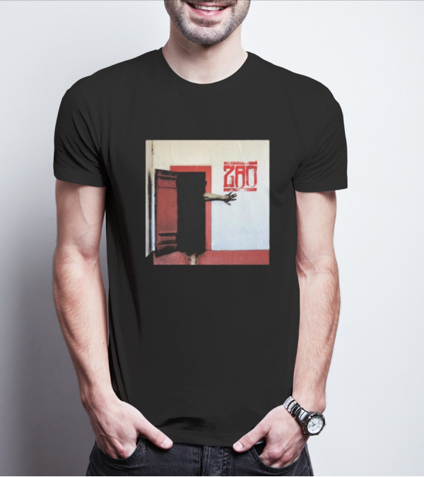 Zao The Crimson Corridor Arm Reaching Through Doorway T-Shirt
