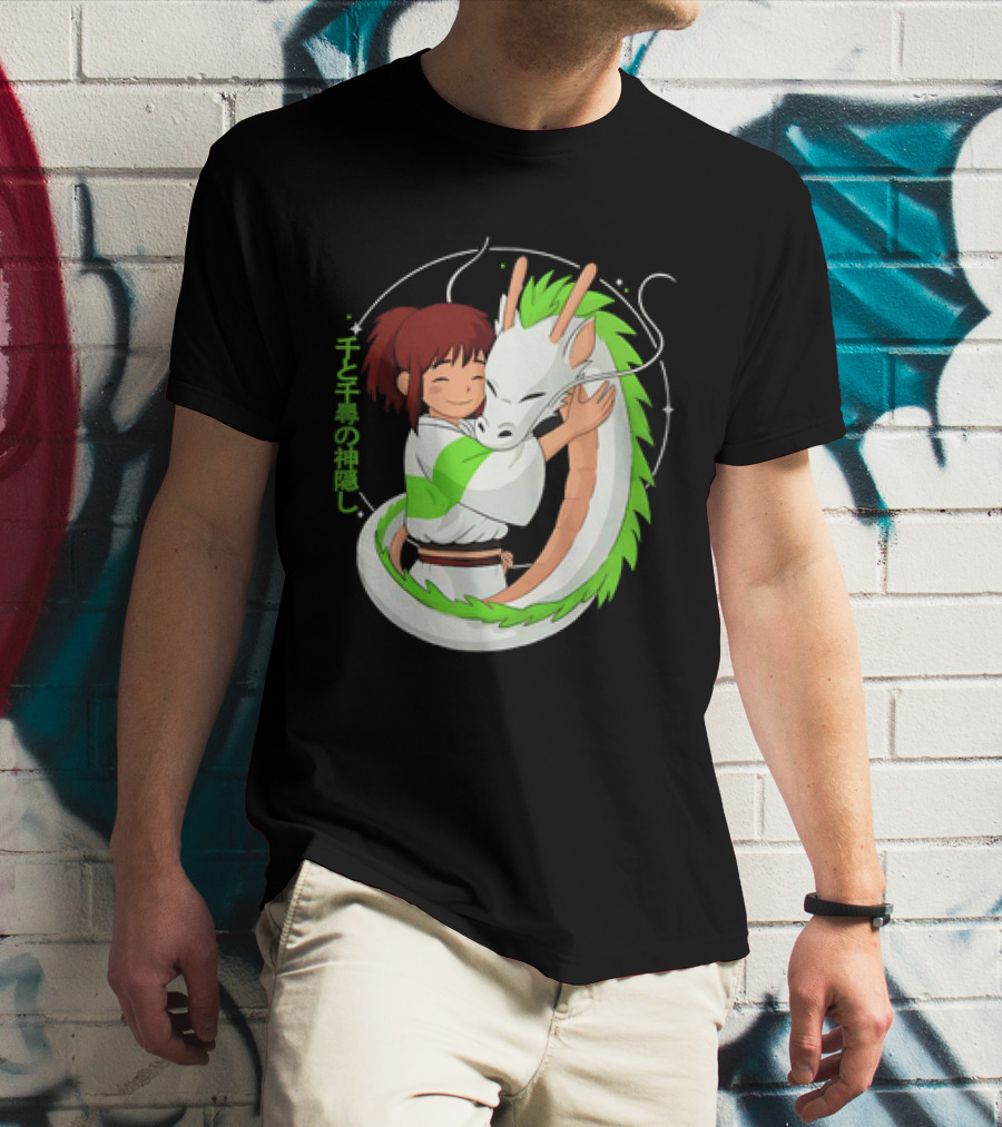 Spirited Away Haku And Chihiro Hug Embrace T-Shirt