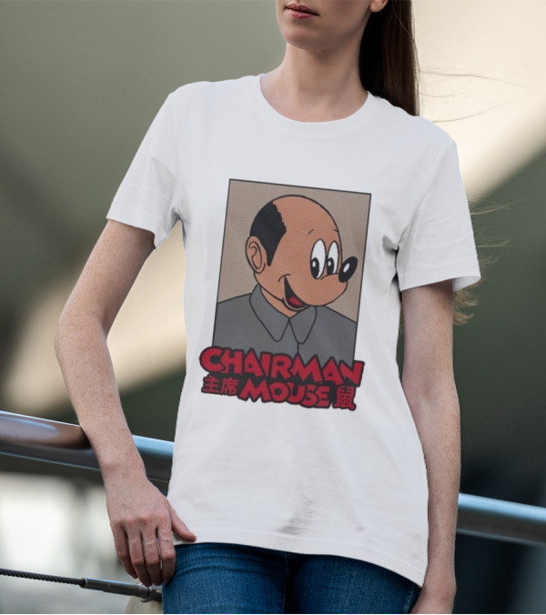 Chairman Mouse Mickey Chinese Text T-Shirt