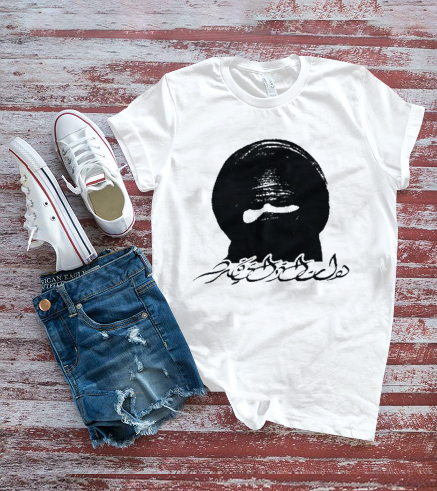 Dead Air Attempted Martyr We're All Alone Together T-Shirt