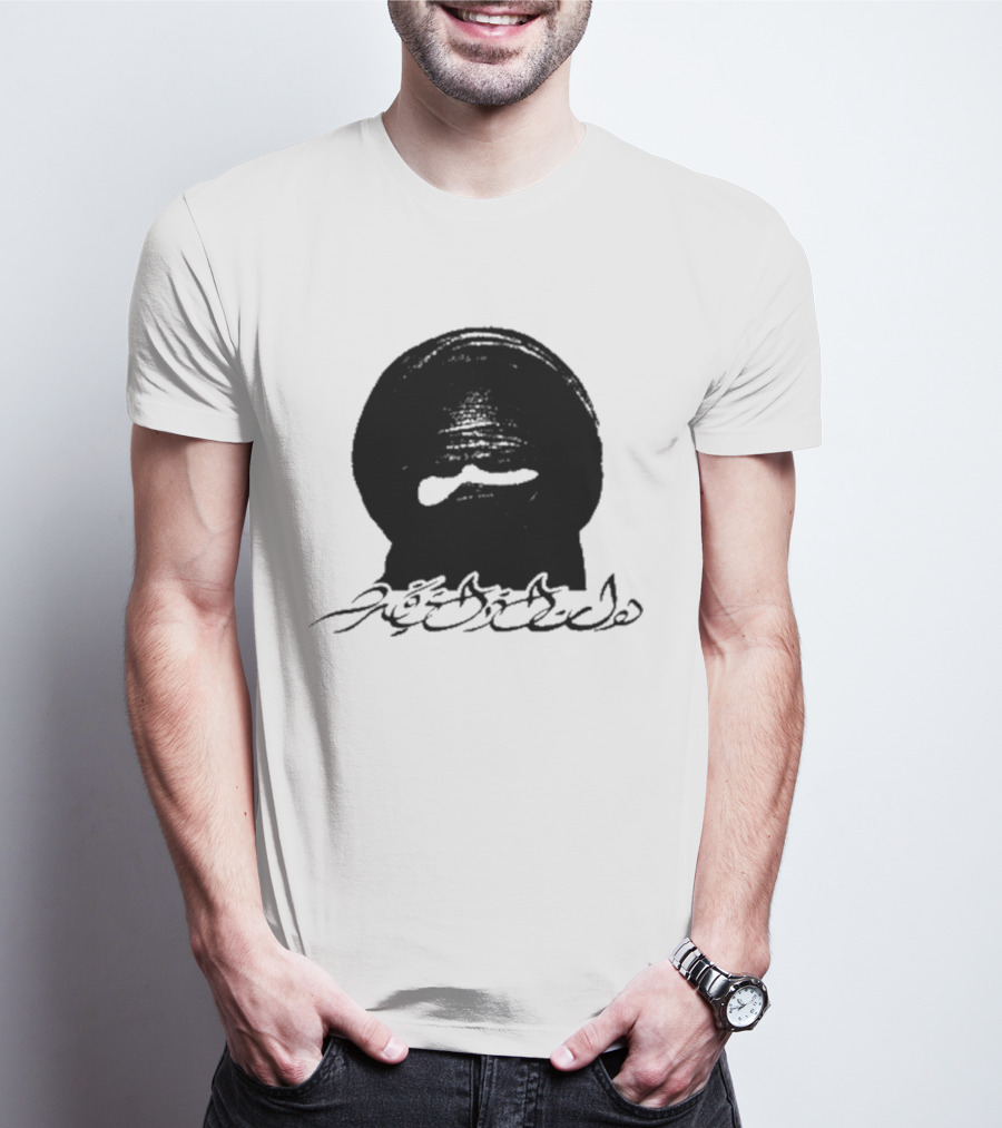 Dead Air Attempted Martyr We're All Alone Together T-Shirt