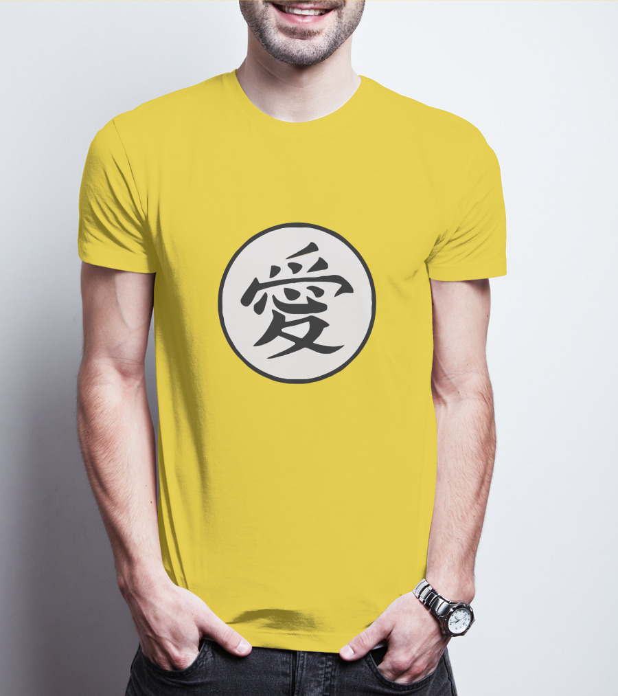 CalebCity Merch Love Kanji Symbol Yellow Circle T-Shirt