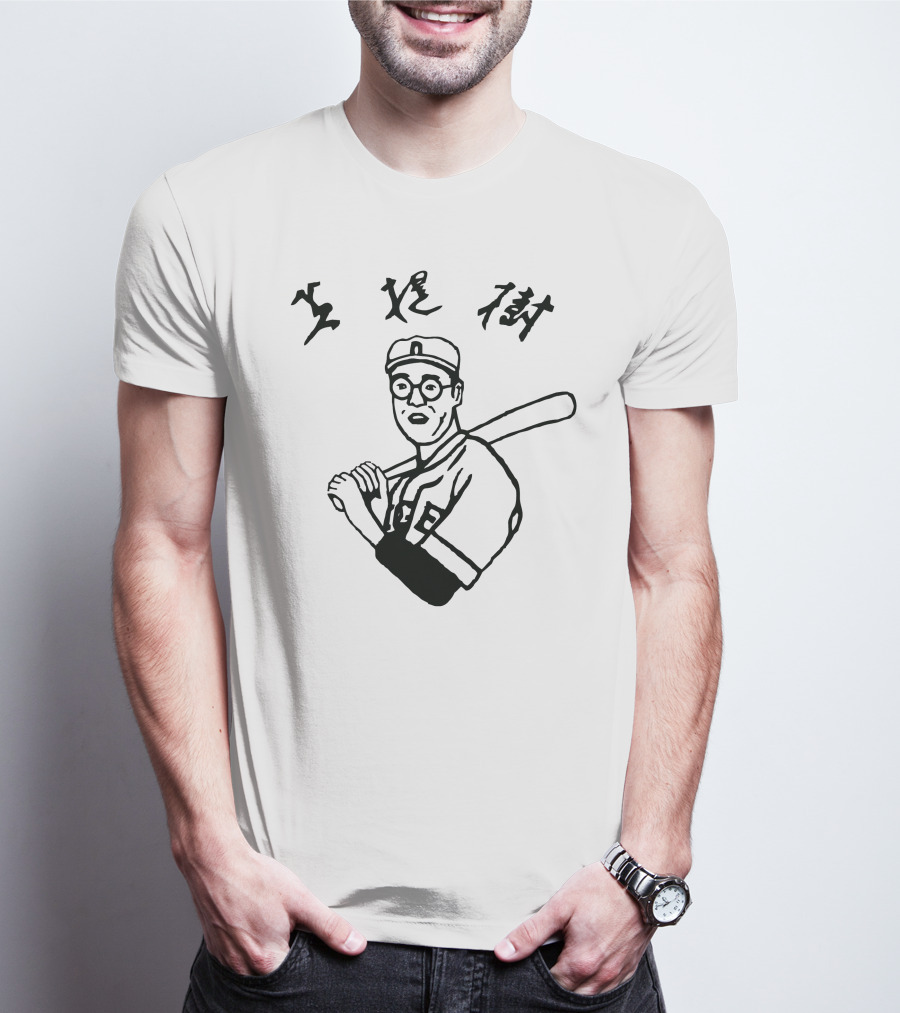 Kaoru Betto Baseball Vintage T-Shirt