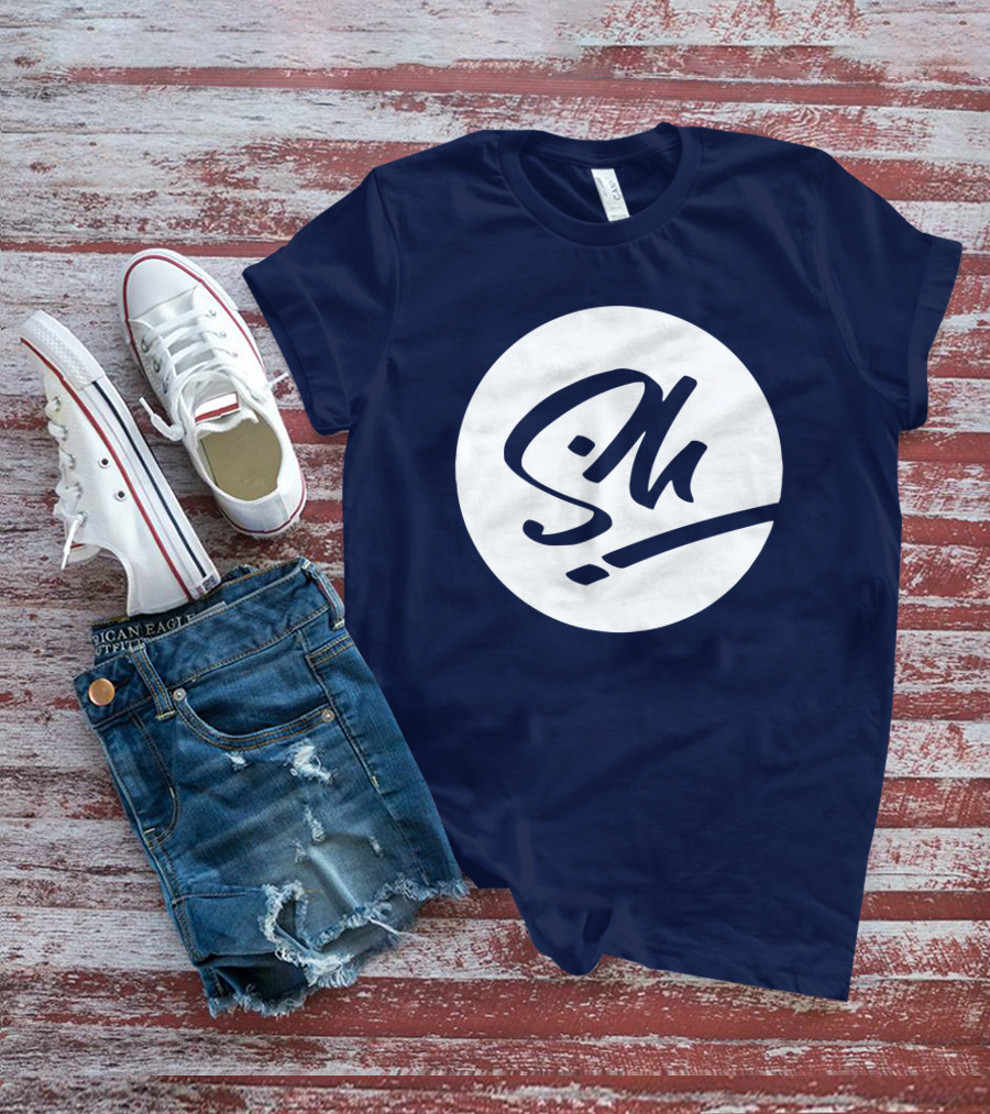 Unsympathischtv Merch SN T-Shirt