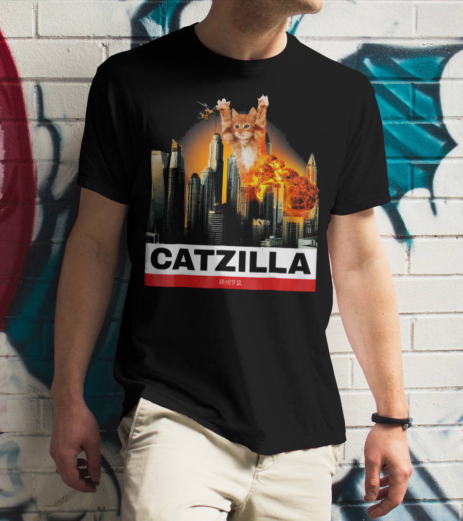 CATZILLA Funny Kitty Cat Over Cityscape Explosion T-Shirt