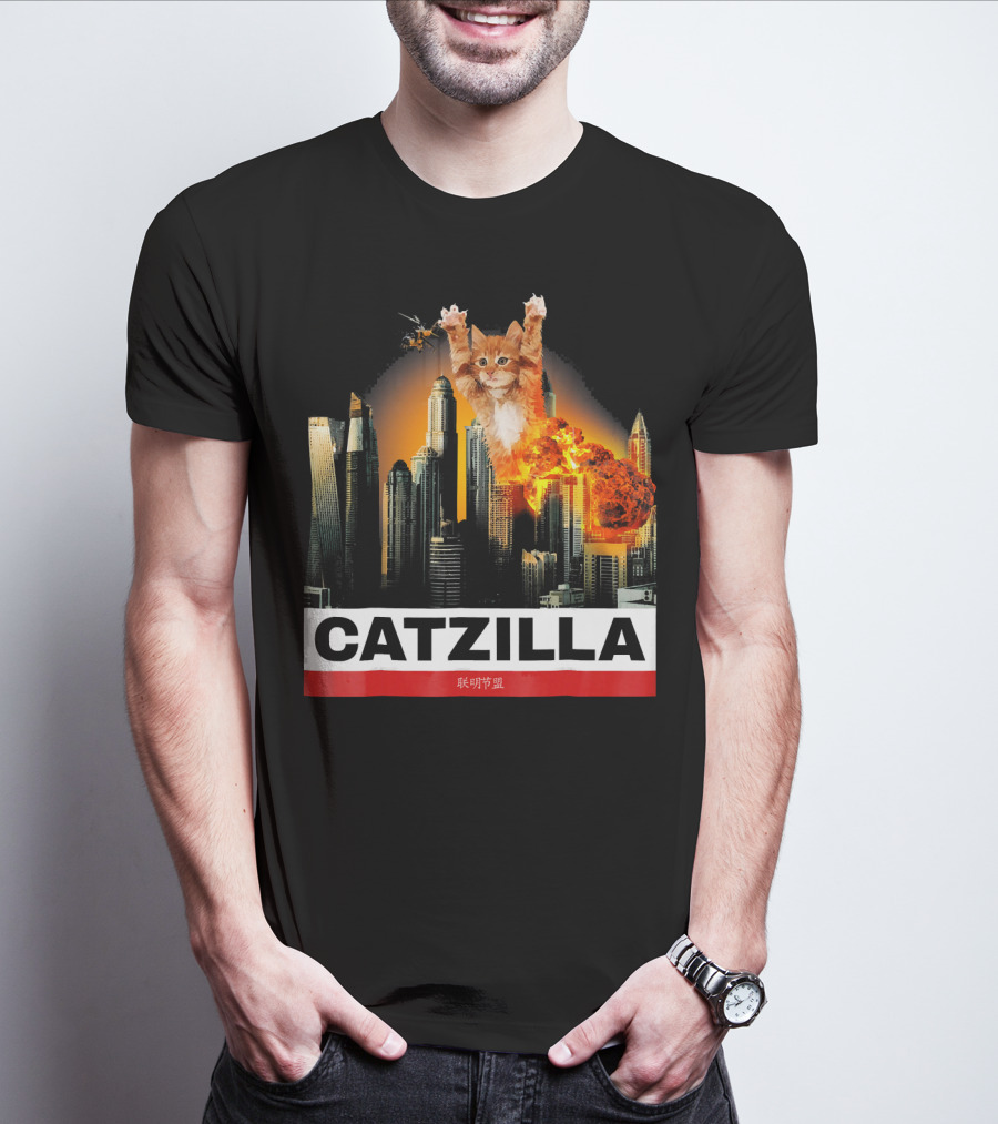 CATZILLA Funny Kitty Cat Over Cityscape Explosion T-Shirt