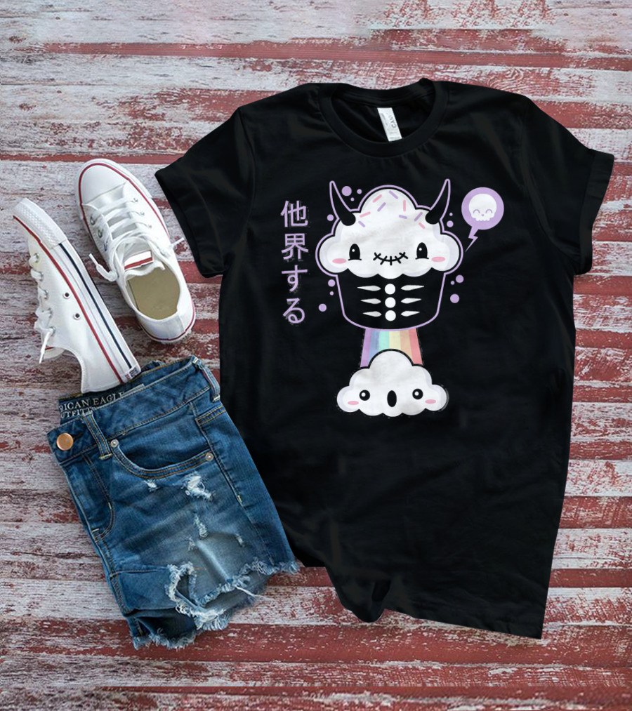 Kawaii Evil Farting Cupcake Pastel Goth Rainbow Demon Skeleton T-Shirt