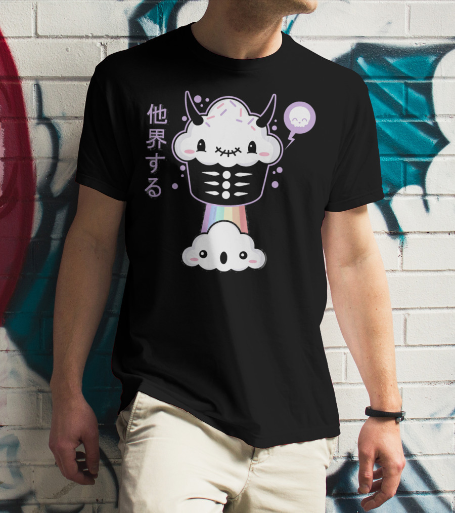 Kawaii Evil Farting Cupcake Pastel Goth Rainbow Demon Skeleton T-Shirt